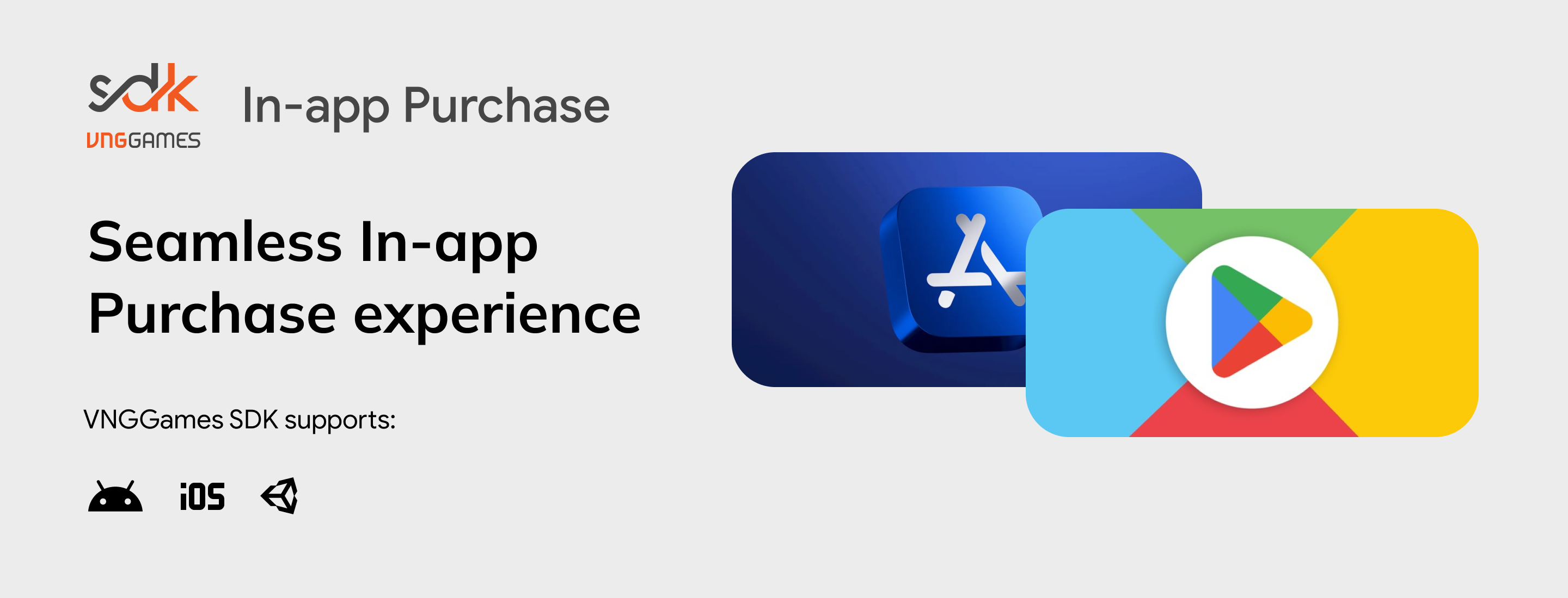 IAP banner